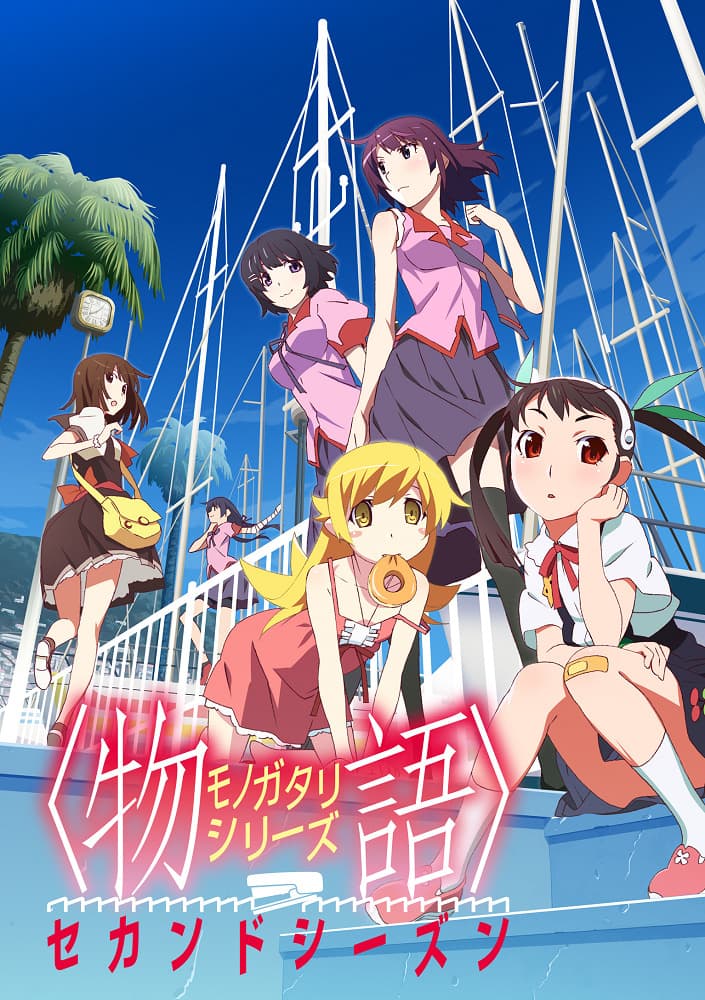 Monogatari Series: Second Season