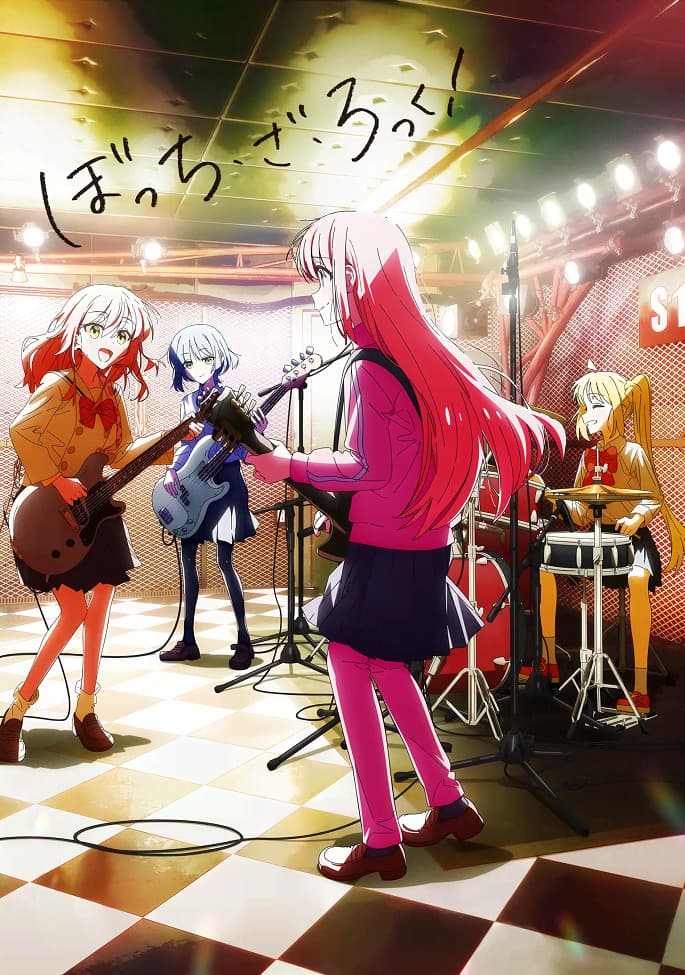 Bocchi the Rock!