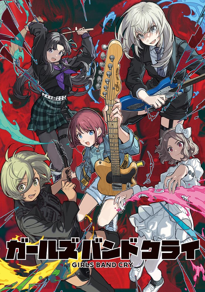Girls Band Cry