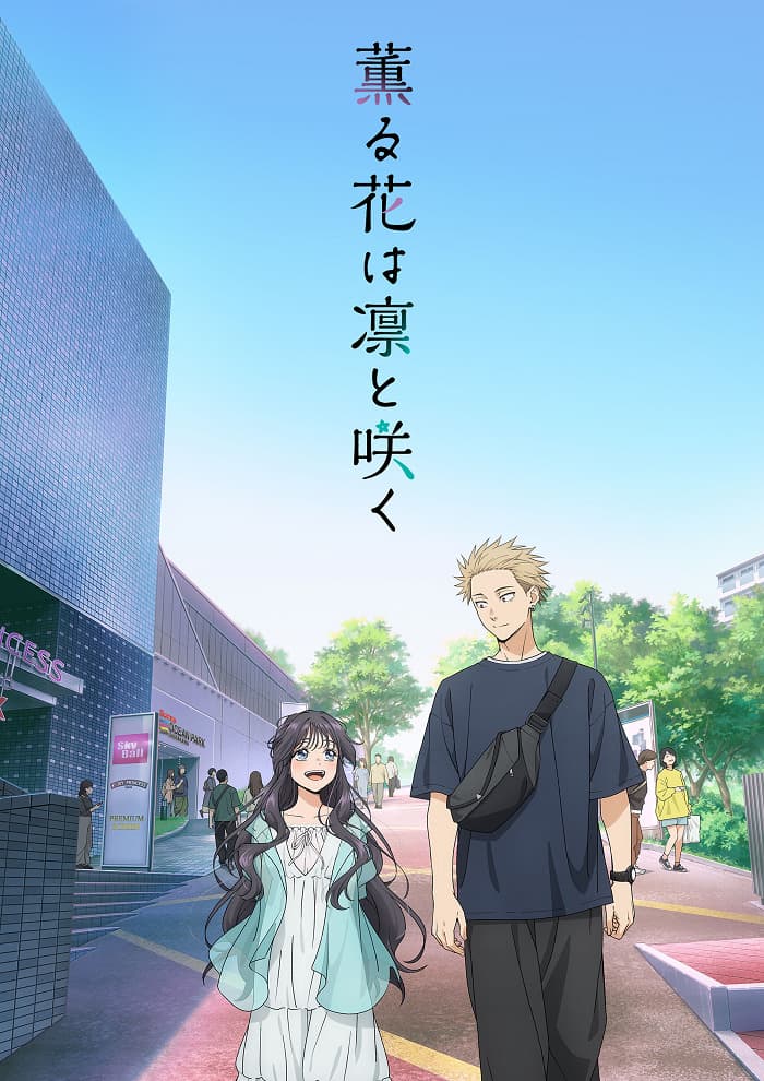 Kaoru Hana wa Rin to Saku
