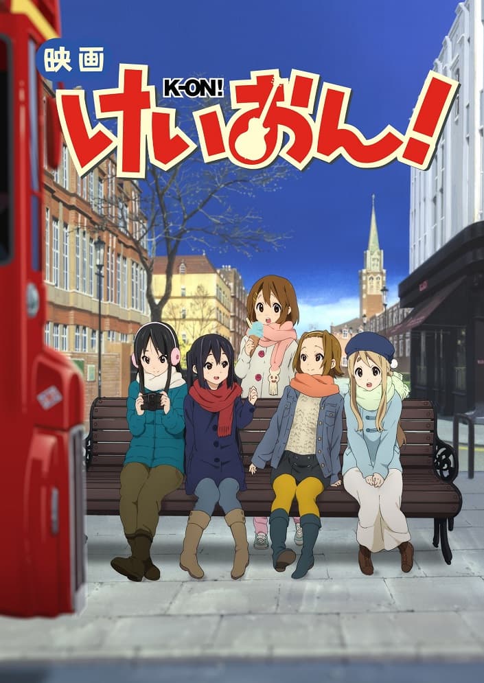 K-On! Movie
