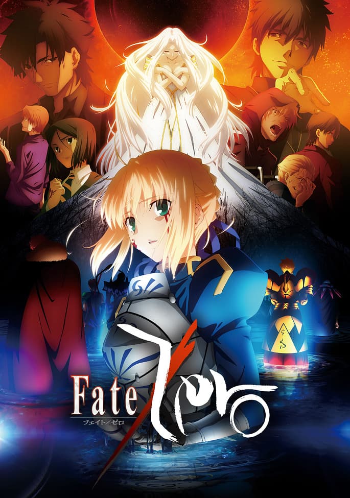 Fate/Zero 2nd Season