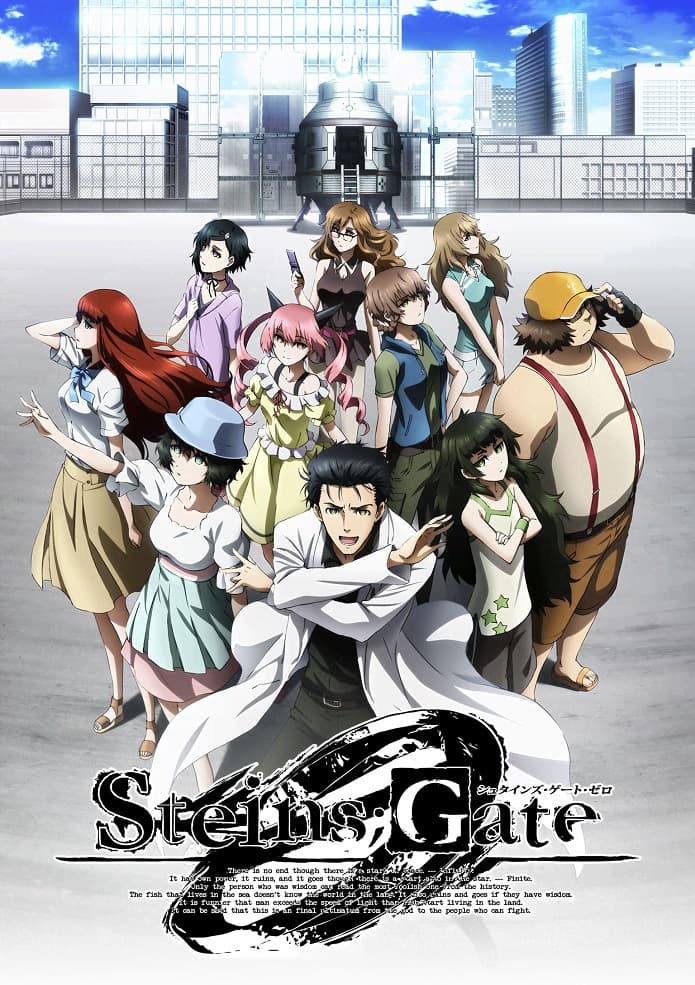 Steins;Gate 0