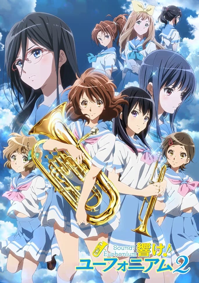 Hibike! Euphonium 2