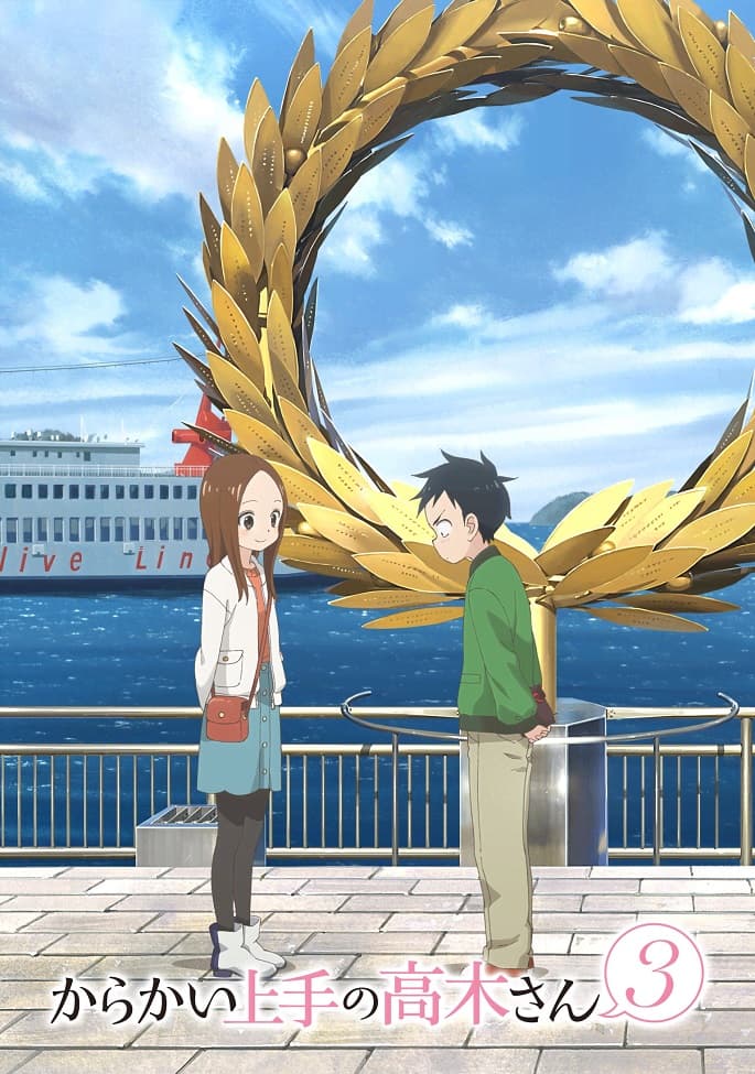 Karakai Jouzu no Takagi-san 3