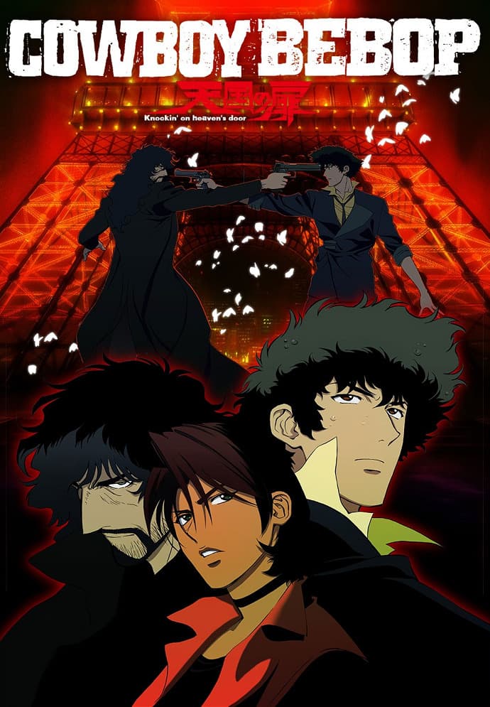 Cowboy Bebop: Tengoku no Tobira