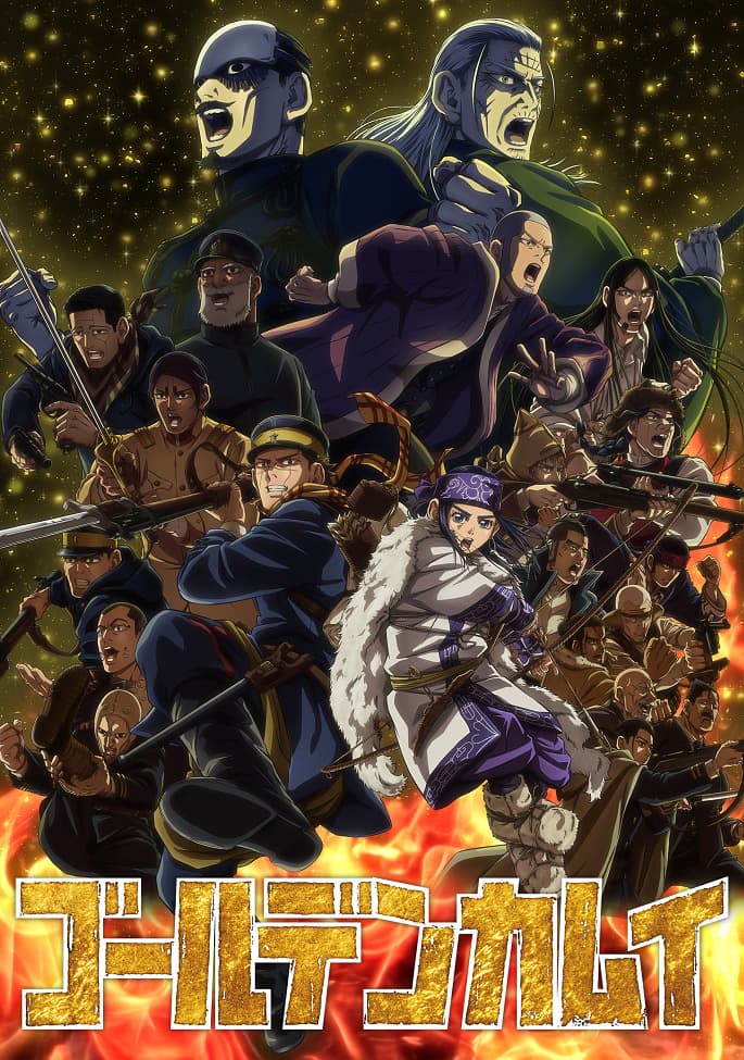 Golden Kamuy: Saishuushou